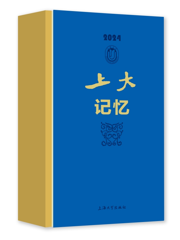 �ϴ�ӛ����2024��