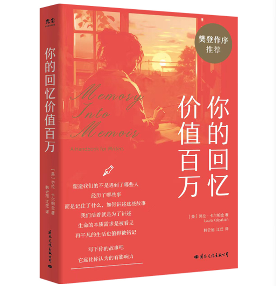 ��Ļؑ��rֵ���f