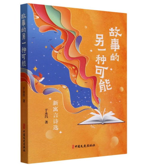 ���µ���һ�N���ܣ���Ԣ��Ԋ�x