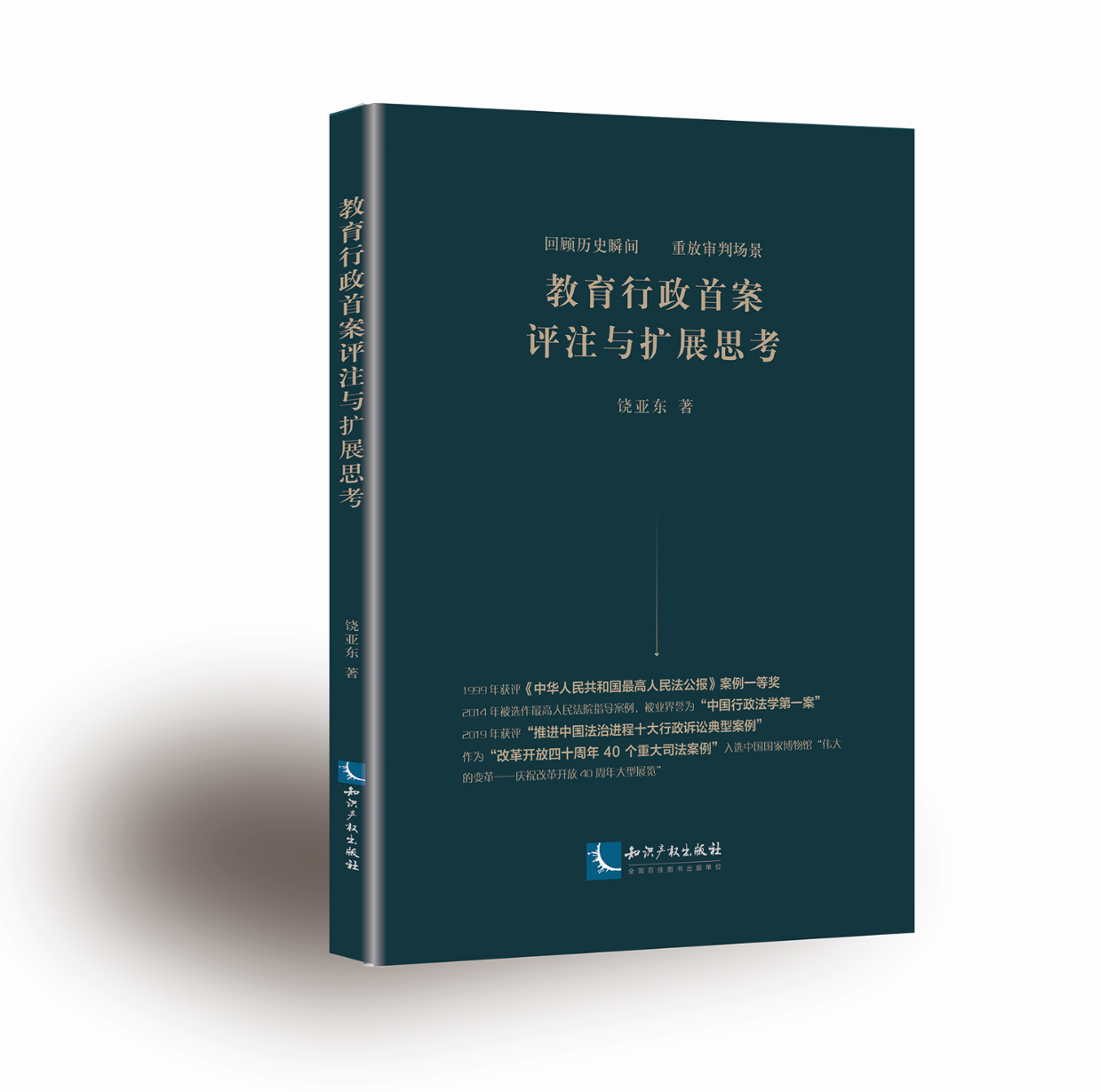 ���������װ��u(p��ng)ע�c�U(ku��)չ˼��