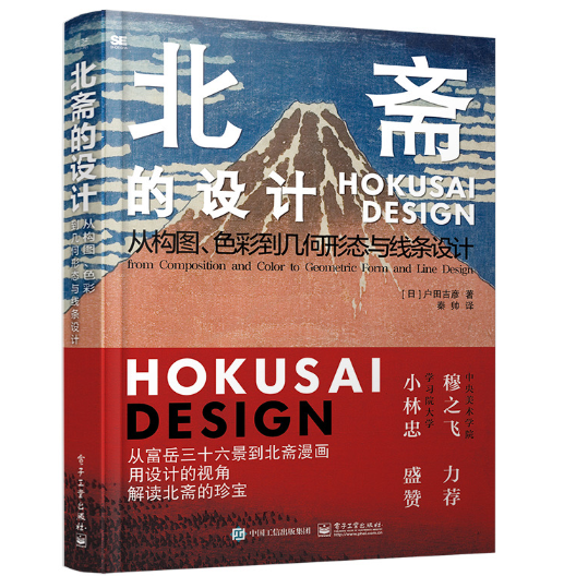 ���S���O(sh��)Ӌ(j��)���Ę�(g��u)�D��ɫ�ʵ��׺��ΑB(t��i)�c���l�O(sh��)Ӌ(j��)