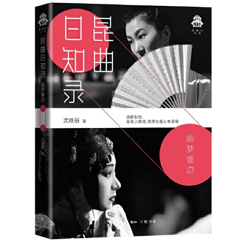 �߽�������ĵ��ͤ��