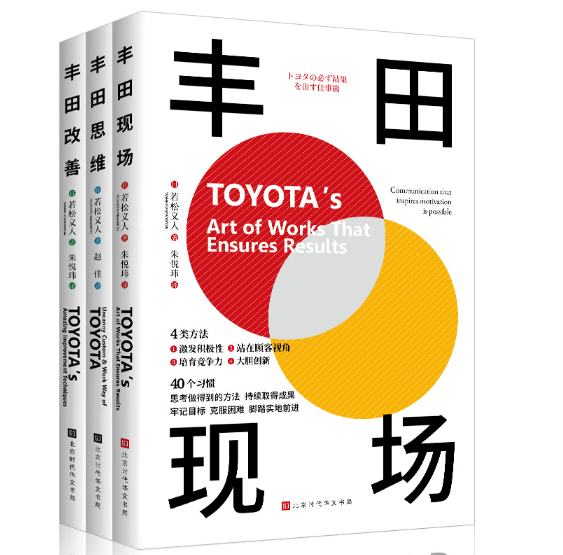 �S��F(xi��n)��(ch��ng)