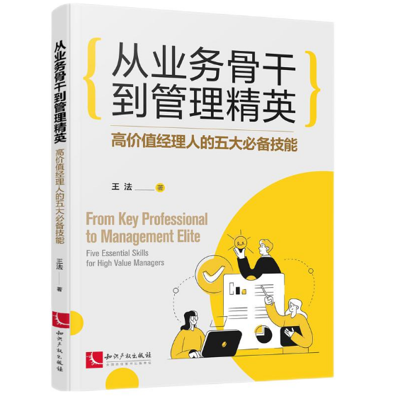 �ĘI(y��)��(w��)�Ǹɵ�������Ӣ�����߃rֵ��(j��ng)���˵����؂似��