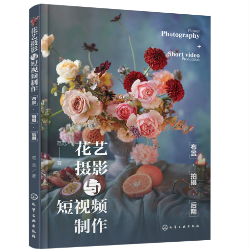 ��ˇ�zӰ�c��ҕ�l�������������Ĕz������