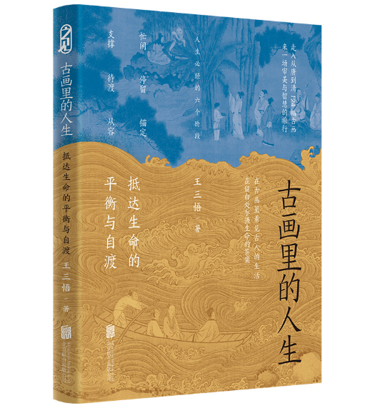 �Ů�(hu��)������������_(d��)������ƽ���c�Զ�