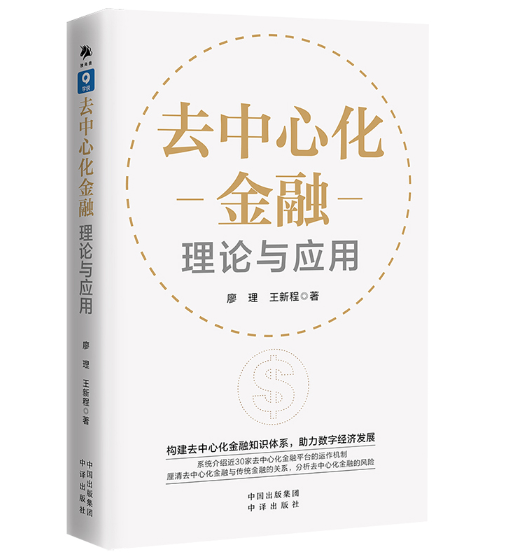 ȥ���Ļ����ڣ���Փ�c��(y��ng)��