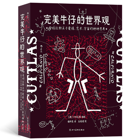 ����ţ�е������^