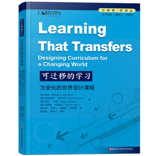 ���w�ƵČW(xu��)��(x��)