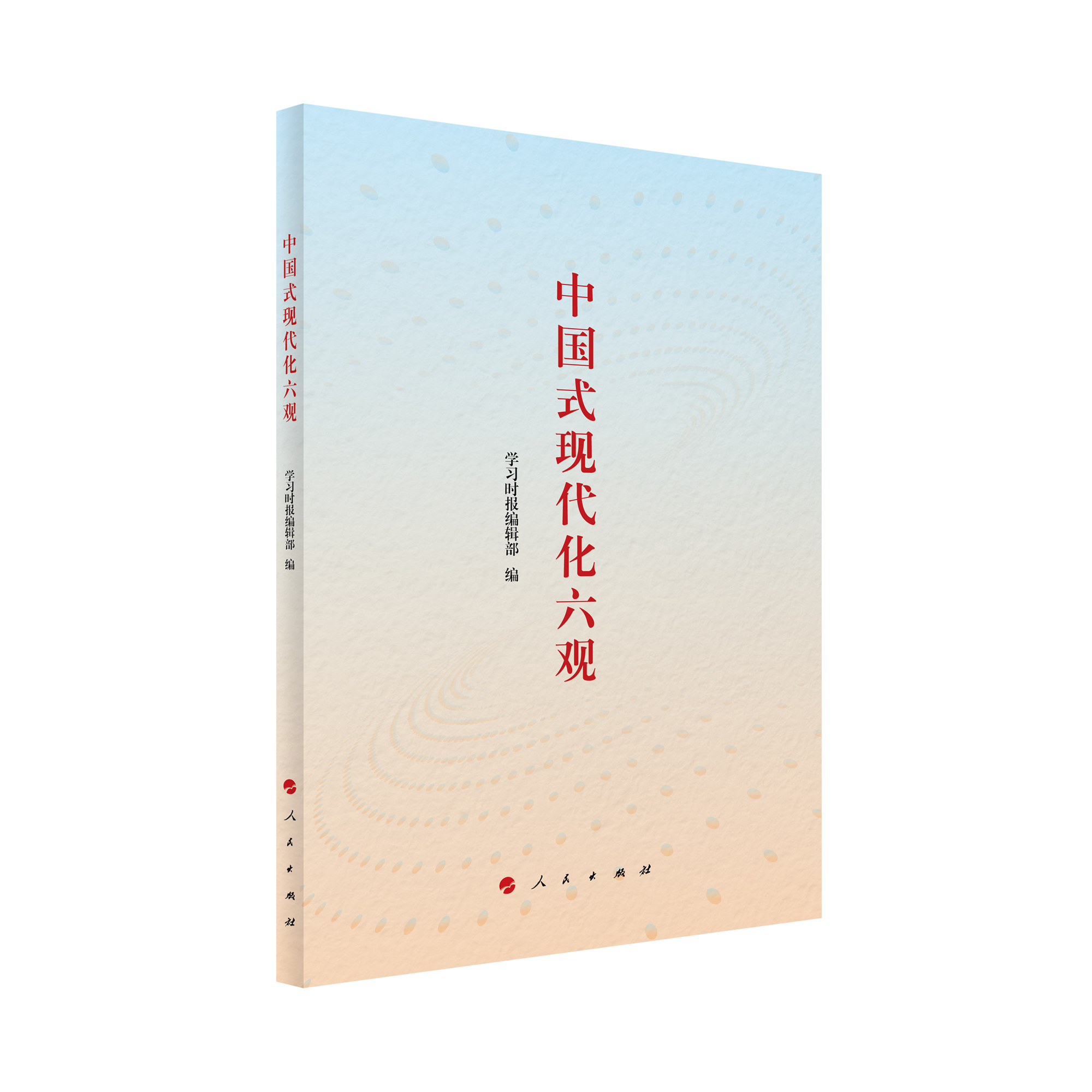 �Ї�ʽ�F(xi��n)�������^