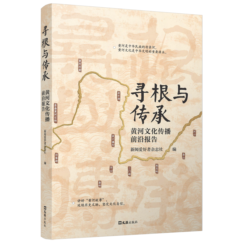 �����c���У��S���Ļ�����ǰ�؈�(b��o)��