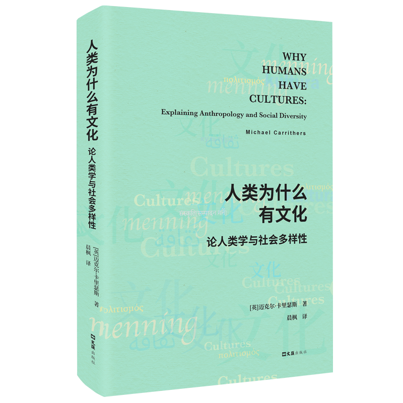 ���ʲô���Ļ���Փ��W(xu��)�c���(hu��)������