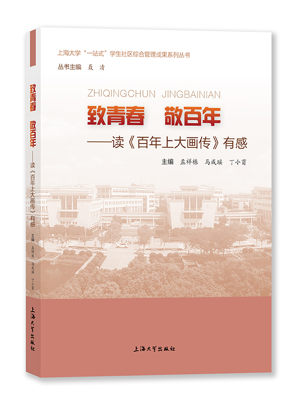 ���ഺ ������