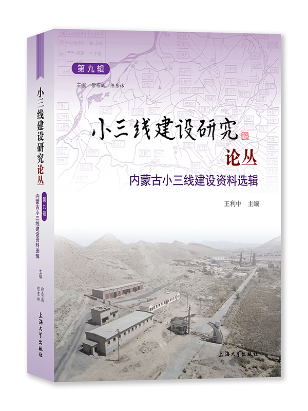 С�������O(sh��)�о�Փ��.�ھ�݋����(n��i)�ɹ�С�������O(sh��)�Y���x݋