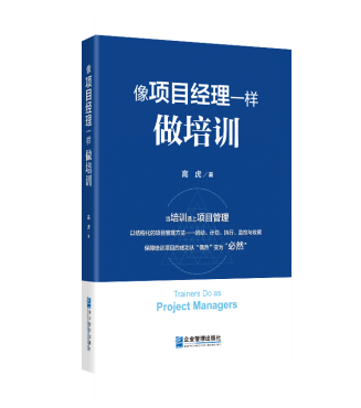 ���(xi��ng)Ŀ��(j��ng)��һ������Ӗ(x��n)