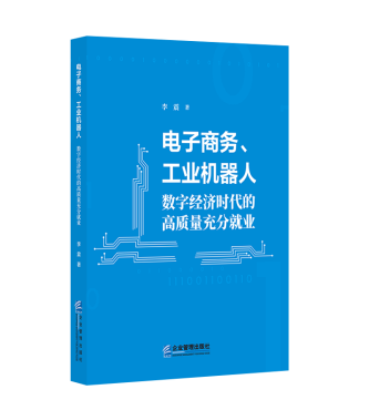 ����̄�(w��)�����I(y��)�C���ˣ���(sh��)�ֽ�(j��ng)���r���ĸ��|(zh��)����־͘I(y��)