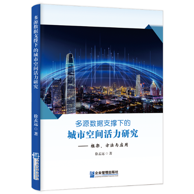 ��Դ��(sh��)��(j��)֧���µĳ��п��g�����о���������������c��(y��ng)��