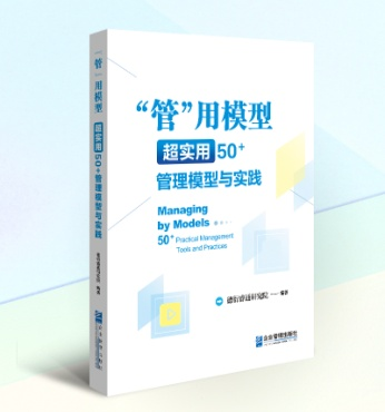 ���ܡ���ģ�ͣ�������50+����ģ���c���`