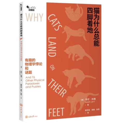 ؈��ʲô�������_����