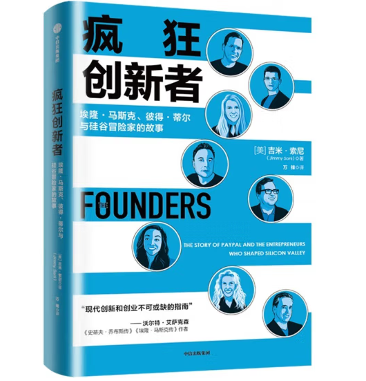 ����(chu��ng)����