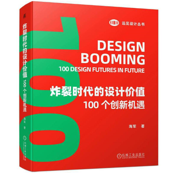 ը�ѕr(sh��)�����O(sh��)Ӌ(j��)�r(ji��)ֵ