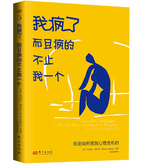 �ү��������ү��Ĳ�ֹ��һ����������Δ[Ó����Σ�C��