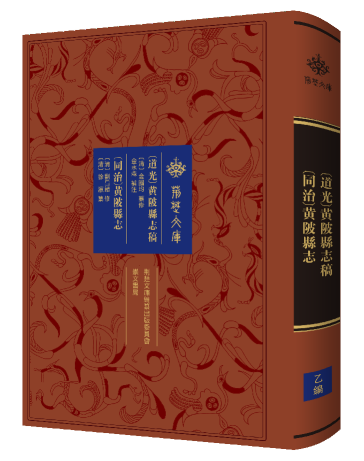 �������⡳�S��h־��  ��ͬ�Ρ��S��h־��