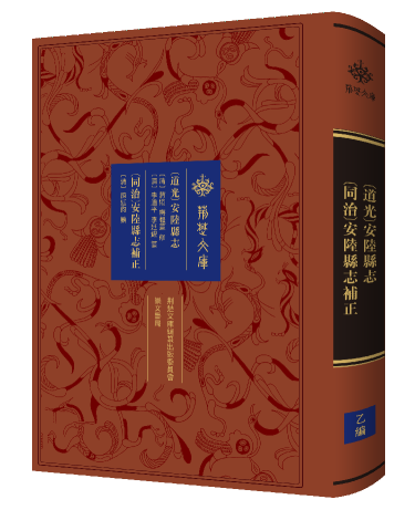 �������⡳��ꑿh־  ��ͬ�Ρ���ꑿh־�a(b��)����