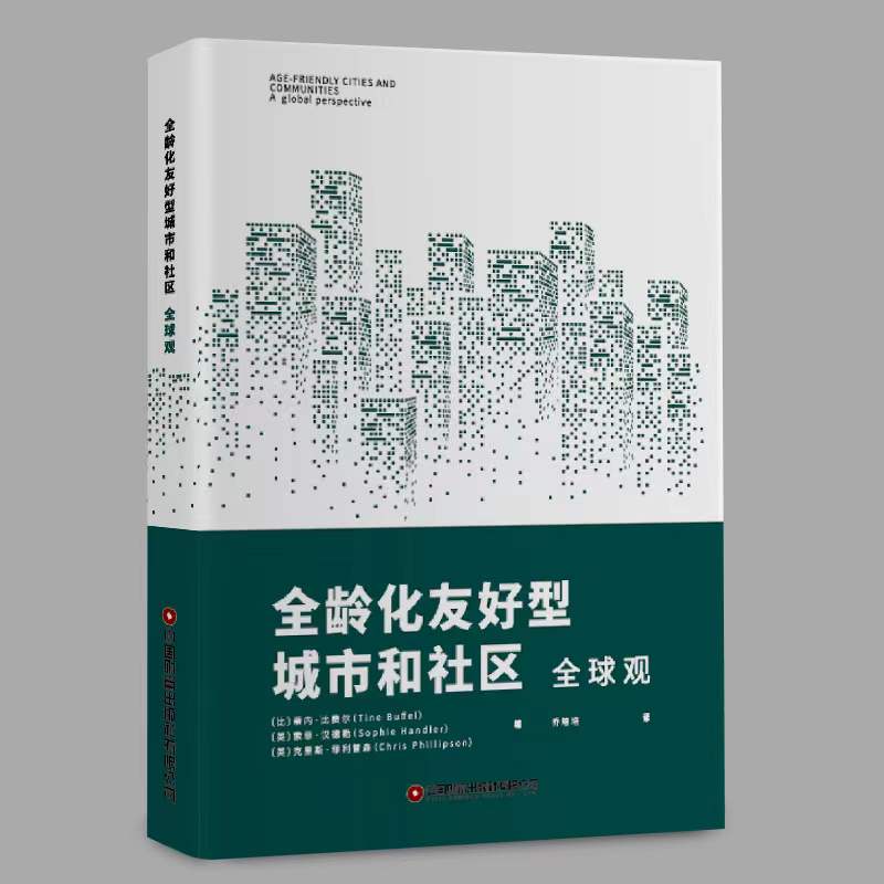 ȫ�g���Ѻ��ͳ��к���^(q��)��ȫ���^