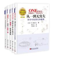 ��һ���o(w��)�F��+������������ӛ+���������W(xu��)+����,�`�C(j��)һ��(d��ng)+����,ԭ��(l��i)��ˣ����b��5��(c��)��