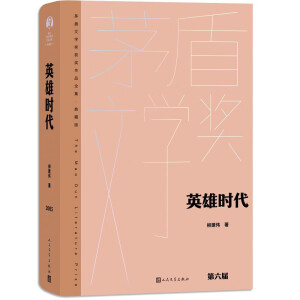 Ӣ�ەr����é���ČW(xu��)�@����Ʒȫ�� ���b��ذ棩