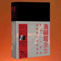 ���������� ���x��ʮ���o(j��)�����С�f��ð�U