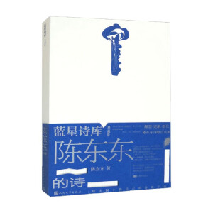 ꐖ|�|��Ԋ(sh��)���{(l��n)��Ԋ(sh��)��(k��)��ذ棩