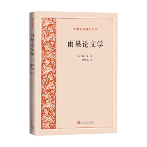 ���Փ�ČW(xu��)�������ˇ?y��n)�Փ�����? onerror=