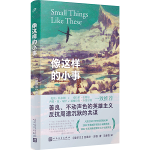 ���@�ӵ�С�£����ϘO���������{ɫ��Ұ�ϡ�����ȫ�����������2022�겼�˪����������۠��m�C�������и��������cƽ����Ӣ����