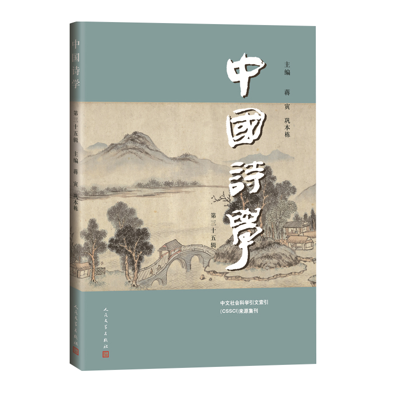 �Ї�Ԋ�W����35݋��