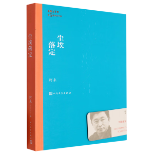 �m���䶨��é���ČW(xu��)��(ji��ng)�@��(ji��ng)��Ʒȫ����