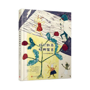 �Р�˹̩��(j��ng)��Ԣ�ԣ�ˇ�g(sh��)ƴ�N���L�棨�ČW(xu��)̩���Р�˹̩����l(xi��ng)���ӂ�������Ȥζ�n��Ԣ�Թ��£�