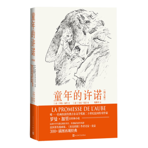 ͯ����S�Z���D�İ� ����(gu��)���������_�� �����Ԃ��wС�f(shu��)��