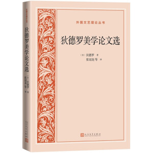 �ҵ��_���W(xu��)Փ���x�����(gu��)��ˇ?y��n)�Փ�����? name=