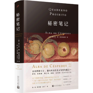 ���ܹPӛ�������Ů�Ԍ������(q��)�����R�ȡ��M(f��i)�m�صĆ����� ��˹���˹�����������H�ܵļ��˅s����һ�ӱ˴˷��l(w��i)��