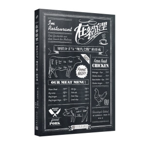 �ڲ��^�֪�R(sh��)�����c���F(xi��n)��֮�������B(y��ng)�ɣ�����˹�ء��W�������_���������ٵȴ�һһ�ǈ�(ch��ng)����ͬ׫��һ����s�ڡ����^���еĬF(xi��n)��