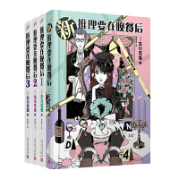 ����Ҫ�����ͺ�2����������+��Ц�鹝(ji��)�����N(xi��o)�ձ�����Ľ�(j��ng)��������Ʒ�������b��