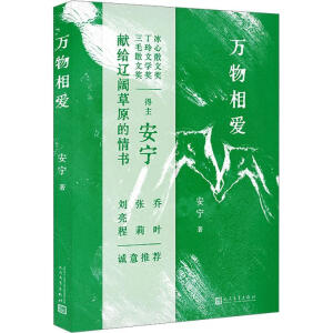 �f�����ۣ�����ɢ�ļ�����������ҕ����Լ��ĵڶ����l(xi��ng)���ɹţ�