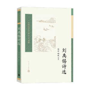 �����aԊ�x���Ї��ŵ��ČW�x��������ص���݋��