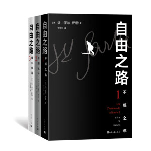 ����֮·��ȫ���ԣ�