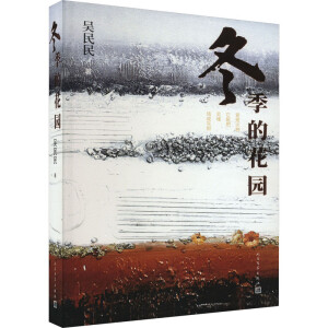 �����Ļ��@����ĩ���һ�ε�������������Đ�����£�