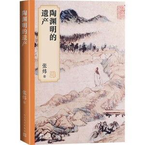 �՜Y�����z�a��é�����������A�Ľ��x�� �����������w���߽��՜Y����