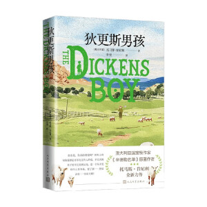 �Ҹ�˹�к����Ĵ������������R˹����������Ʒ ̽����ͥ����������c���Ұl(f��)�F(xi��n)�ăr(ji��)ֵ֮����