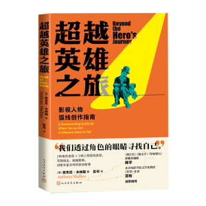 ��ԽӢ��֮�� Ӱҕ���ﻡ����(chu��ng)��ָ��